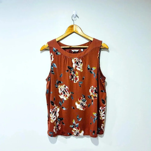 Reitmans Tops - REITMANS Old pink  floral camisole